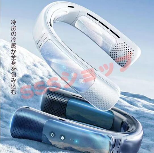 ネッククーラー 首掛け扇風機 首掛けクーラー 冷却プレート クール 冷感 ハンズフリー usb充電 熱中症対策 夏 プレゼント