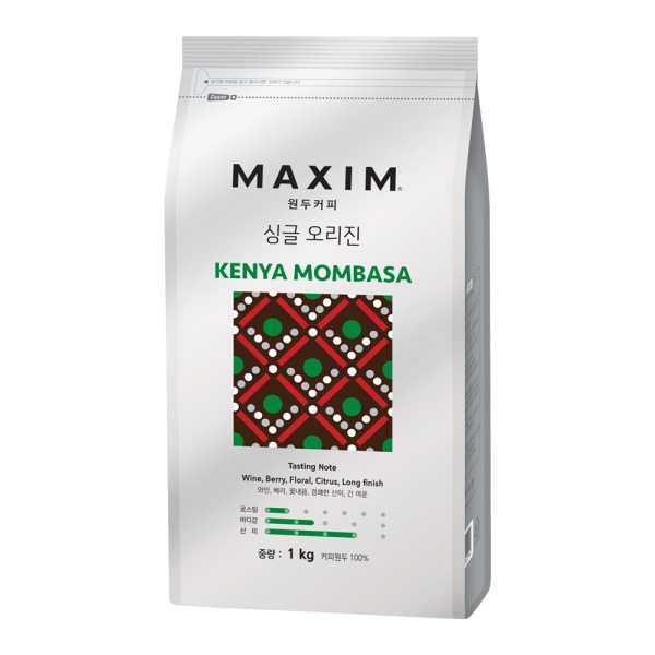 KANU/50T/コーヒー/コーヒーミックス/カフェラテ