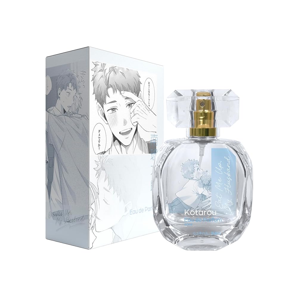 食らいついてよ旦那さま オードパルファム 南琥太郎 60ml