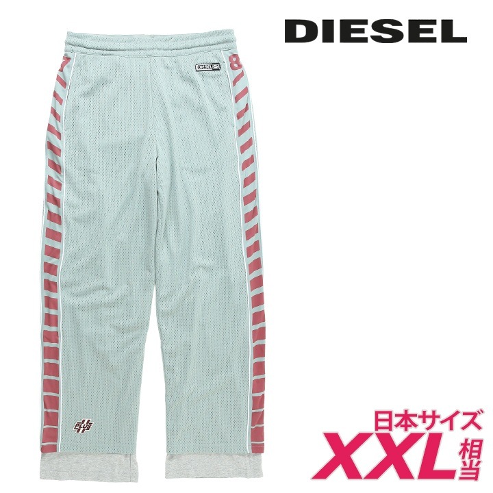 スウェットパンツ メンズ P-MAREX ウエストゴム ドロスト die-m-p-g4-064