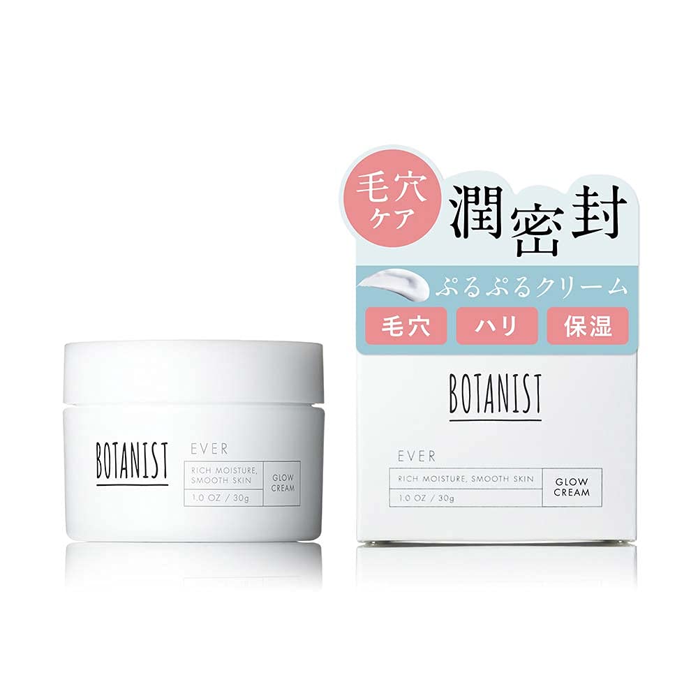 BOTANIST（ボタニスト）エヴァーグロウクリーム高保湿幹細胞培養エキスハリ肌ボタニカルメソッド成分潤い明るい素肌