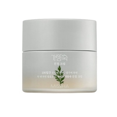 タイムレボリューション アルテミシア カーミングクリーム 50ml