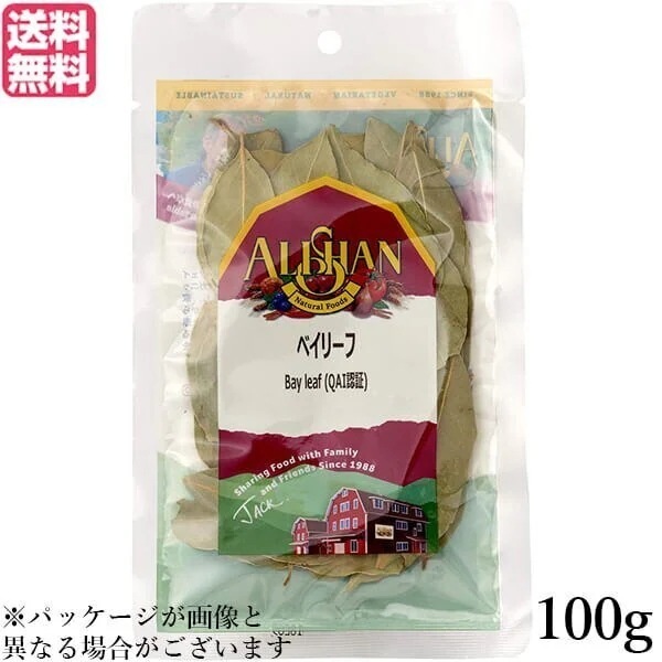 ベイリーフ 月桂樹 ハーブ アリサン ベイリーフ 100g QAI認証