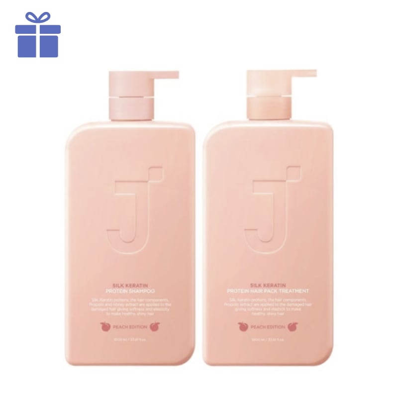 シルクケラチン シャンプー & トリートメント ピーチエディション 500ml+500ml セット ダメージケア