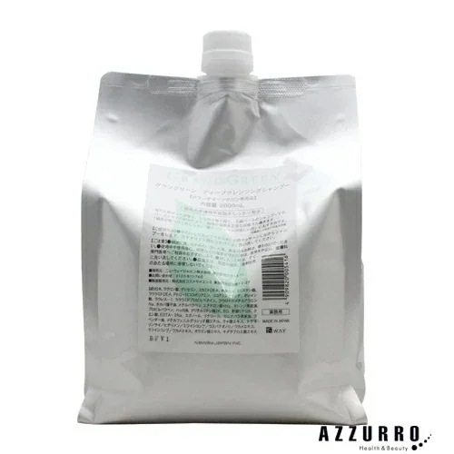 ニューウェイジャパン グラングリーン ディープクレンジング シャンプー 2000ml 詰め替え【宅急便対応】【翌日着対応】