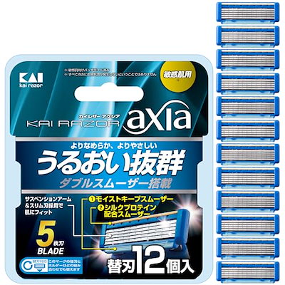 他サイト： 貝印 axia 替刃12個入 男性 カミソリ 髭剃り 深剃りの商品画像