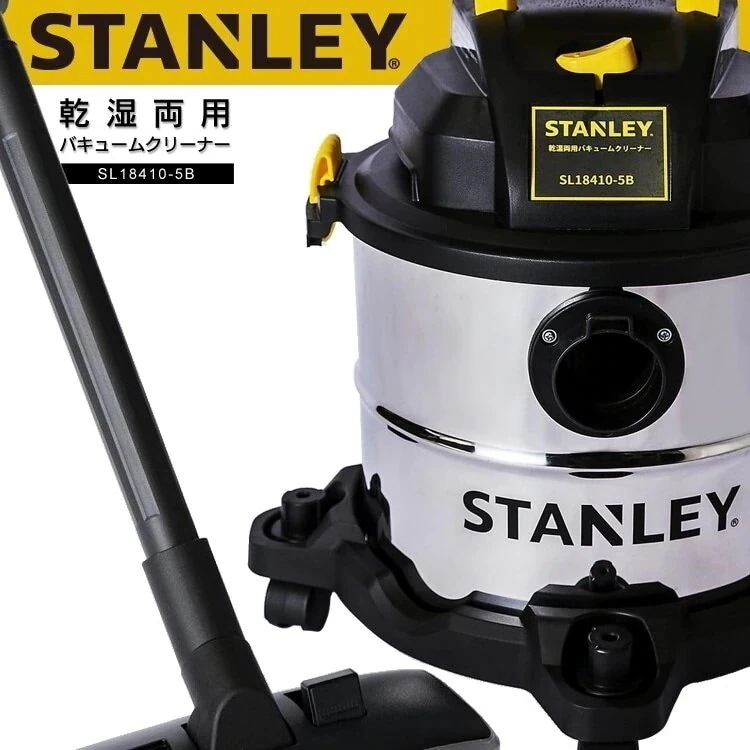 スタンレー バキュームクリーナー SL18410-5B Stanley Gallon 4 HP Pr メガ割 8,623円