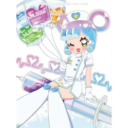 『ぷにるはかわいいスライム2』Blu-ray Box1(Blu-ray Disc.. (Blu-ray) TBR-35114D