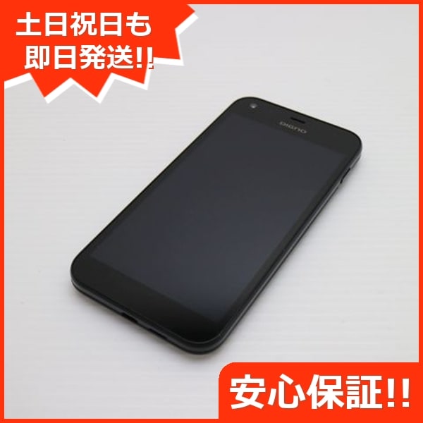 新品同様 SoftBank 503KC DIGNO F ブラック スマホ 165