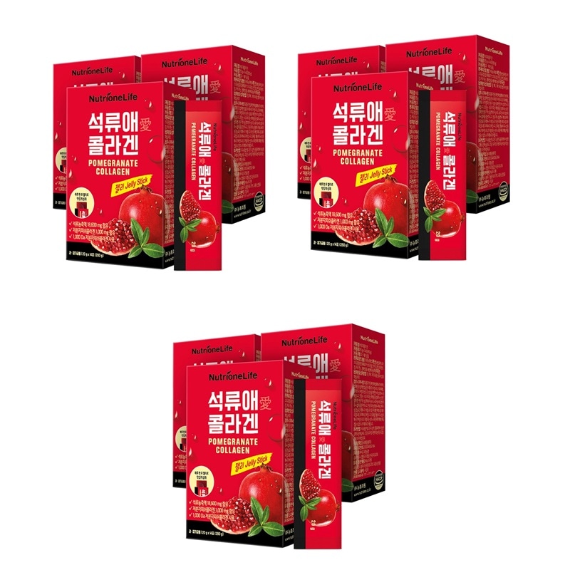 韓国ザクロエコラーゲンゼリースティック 20gx14包x3ボックスx3 全9ボックス