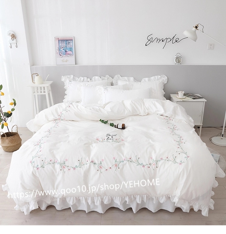 綿100% 寝具/布団カバー セット 3点セット 4点セット ，刺繍の花工芸布団セットは裸で寝られます可愛い綺麗なレースフリルのあるスカート姫風
