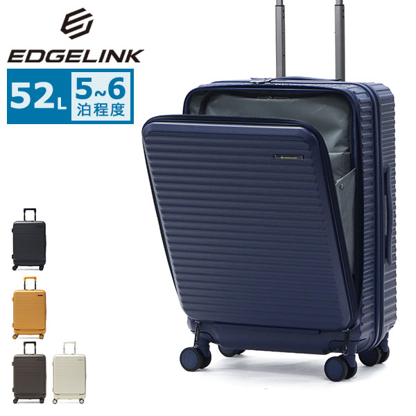 限定EDGELINKバンダナ付 フロントオープン ストッパー 旅行 修学旅行 5～6泊 軽量 TSロック ファスナー PC CRUZBOX Cabin-S 52L 05802