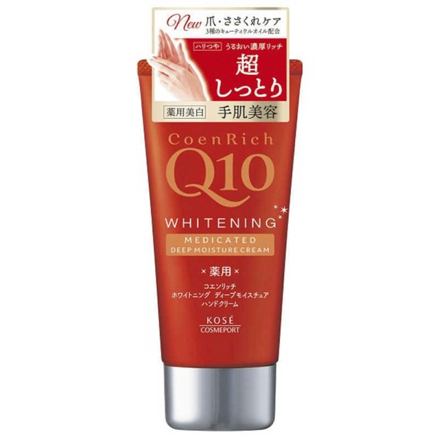 Qoo10 Kose コーセーコスメポート コエンリッチｑ10 ボディ ハンド フットケア