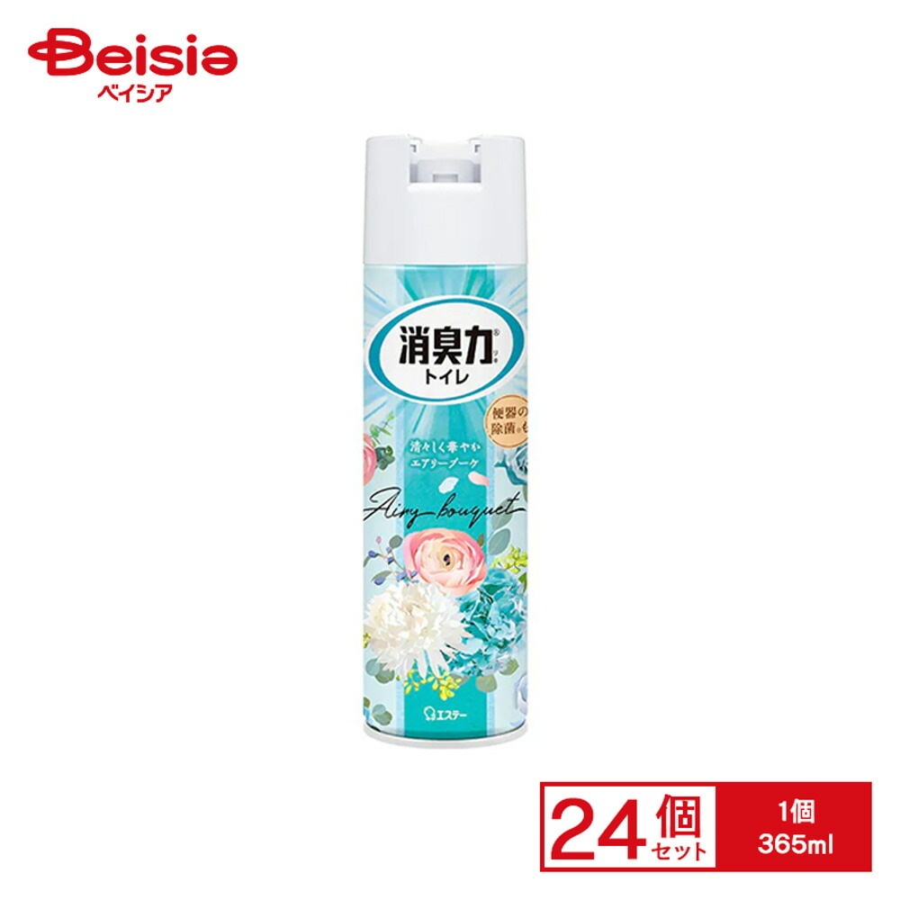 エステー トイレの消臭力スプレーエアリーブーケ365ml×24個セット