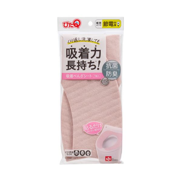 （まとめ） レック ぴたQ吸着便座シート ピンク BB-479P 1セット（3パック） (×5セット)