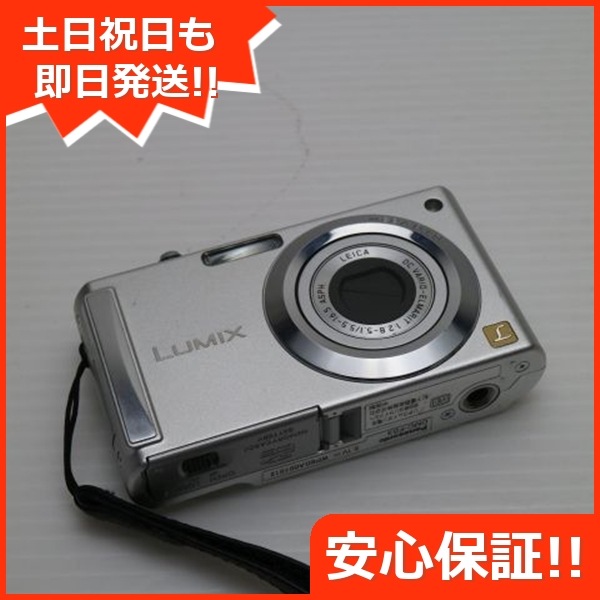 超美品 DMC-FS3 シルバー Panasonic LUMIX デジカメ 151 8,700円