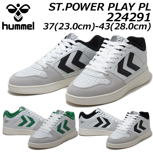 ヒュンメル Hummel 224291 ST.POWER PLAY PL コートスタイル スニーカー メンズ レディース 靴
