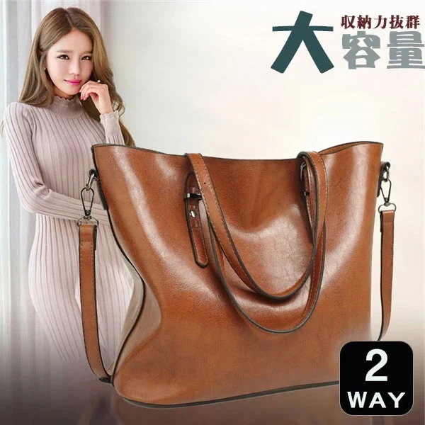 ショルダーバッグ トートバッグ 斜めがけ 軽い 大容量 A4 レディース レトロ PU レザー 大きめ かばん バッグ 2way 軽量 肩掛け 通勤