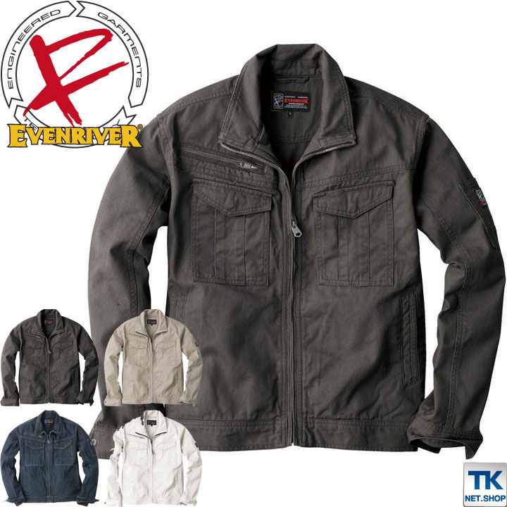 EVENRIVER イーブンリバー 作業ジャンパー スタンダードシリーズ ブルゾン 作業服 作業着 カジュアルユニフォーム ジャケット 春夏 秋冬 長袖 /er-sr4007