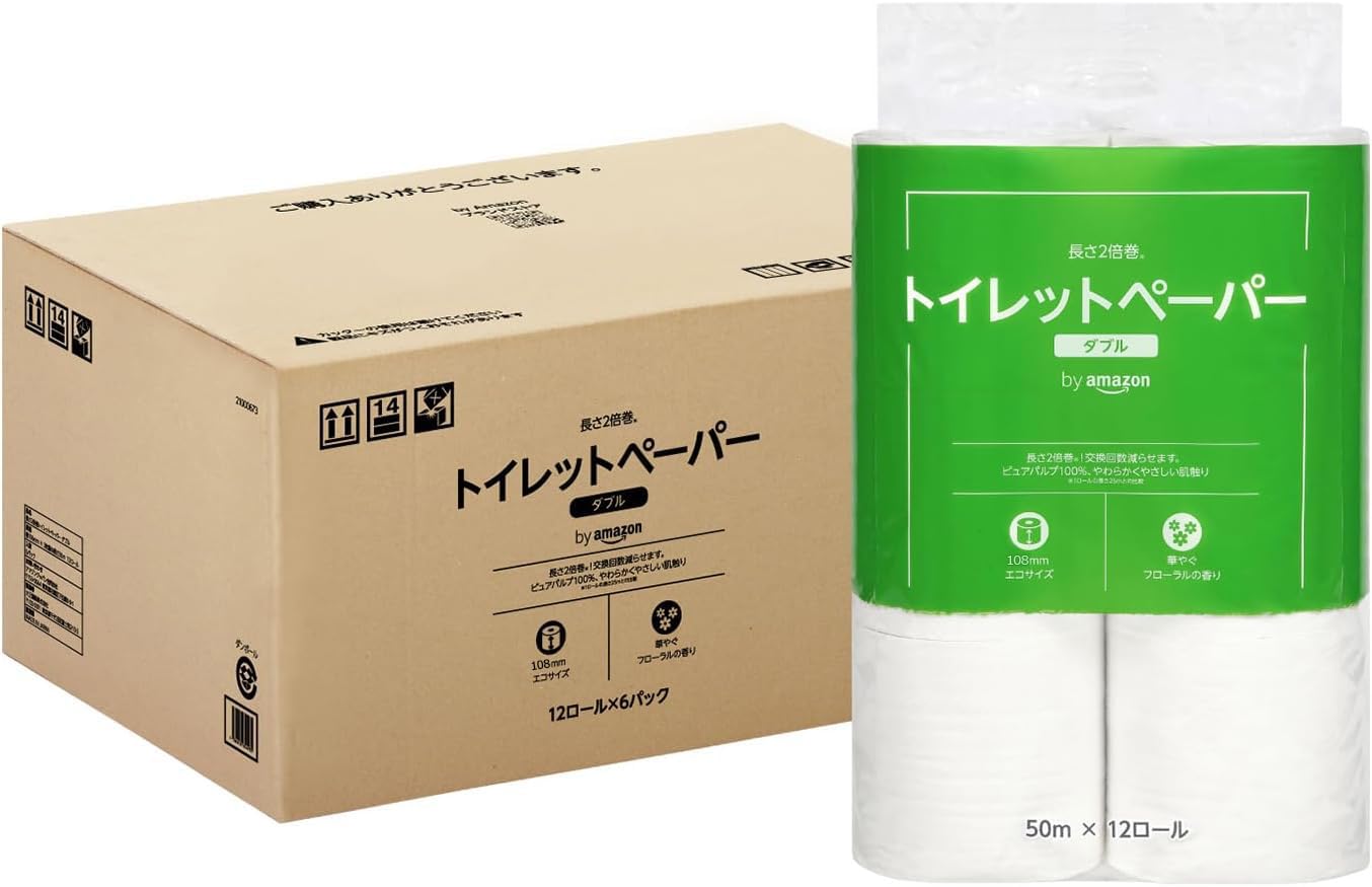 全国送料無料 by Amazon トイレットペーパー 長さ2倍巻 50m x 72ロール(12ロール×6パック) ダブル (12ロールで24ロール分) フローラルの香り 【ケース販売】