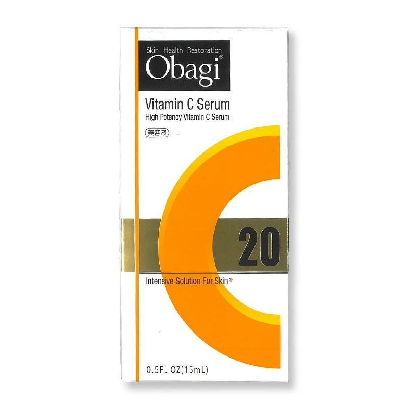 C20 セラム 15ml 美容液