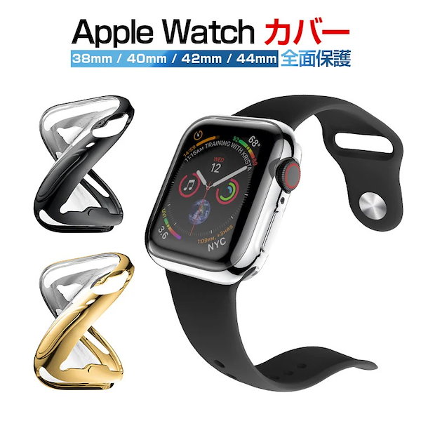 Apple Watchバンド ラバーベルト ステンレスカバー クリスタルWG1 ボロく