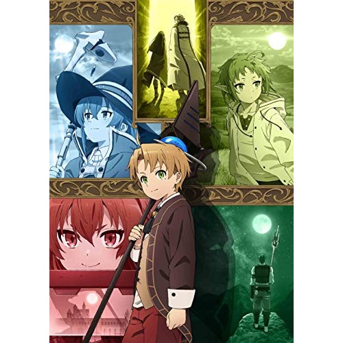 『無職転生 異世界行ったら本気だす』Blu-ray Chapter 4(Blu.. (Blu-ray) TBR-31097D