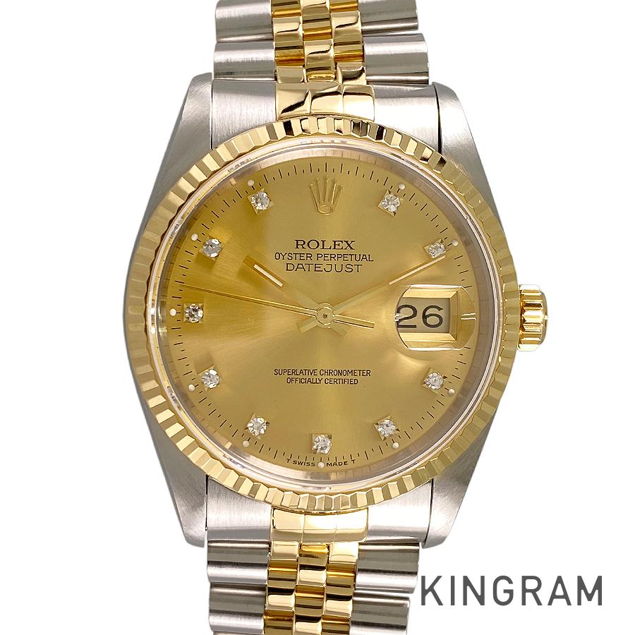 デイトジャスト 16233G メンズ 腕時計 ss【中古】