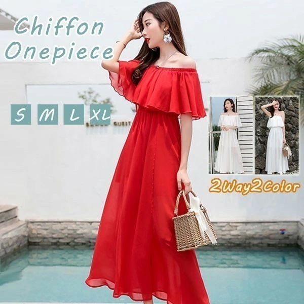 リゾートワンピース オフショルダー ベアトップ ロングワンピース 夏ワンピース 大きいサイズ 2Ways シフォン ビーチ オシャレ 大人 可愛い ロング丈 レッド ホワイト