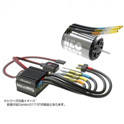 BLC50 Combo-D 17.5T G0373