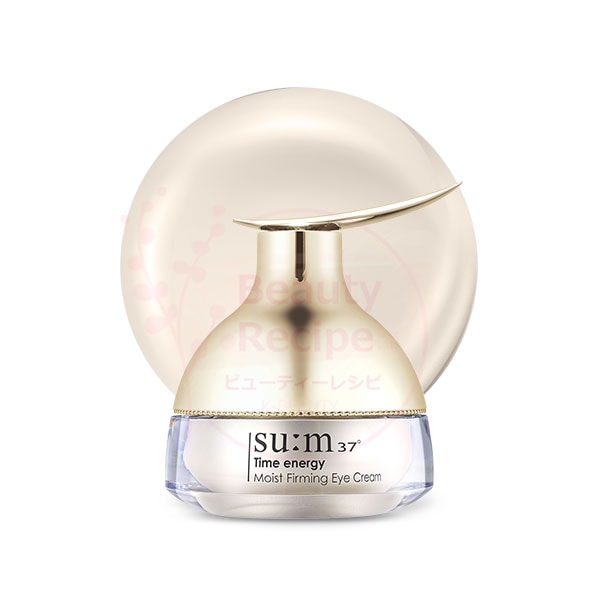 タイムエナジーアイクリーム25ml(目元クリーム)自然発酵化粧品/ヒアルロン酸配合