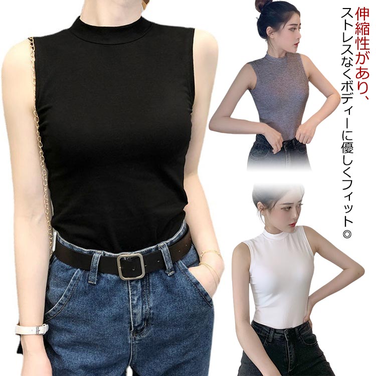 プチック 薄手 tシャツ トップス レイヤード 白 タンクトップ カジュアル レディース シンプル 紫外線対策 グレー tシャツ カットソー 黒 無地 インナー ノースリーブ フィット 重ね着 伸縮