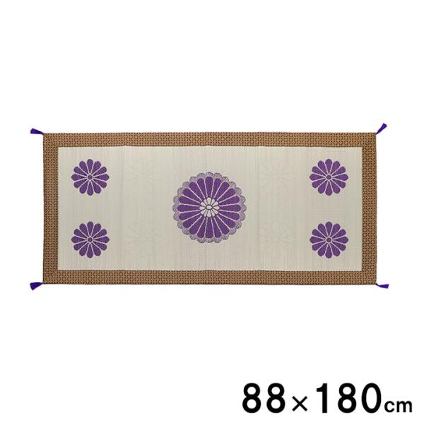 三千院 い草 い草座布団 御前座布団 仏前座布団 座布団 国産 日本製 仏前 法事 お盆 贈り物 和室 お手入れ簡単 夏 抗菌防臭 調湿 消臭 空気SZFOG88180