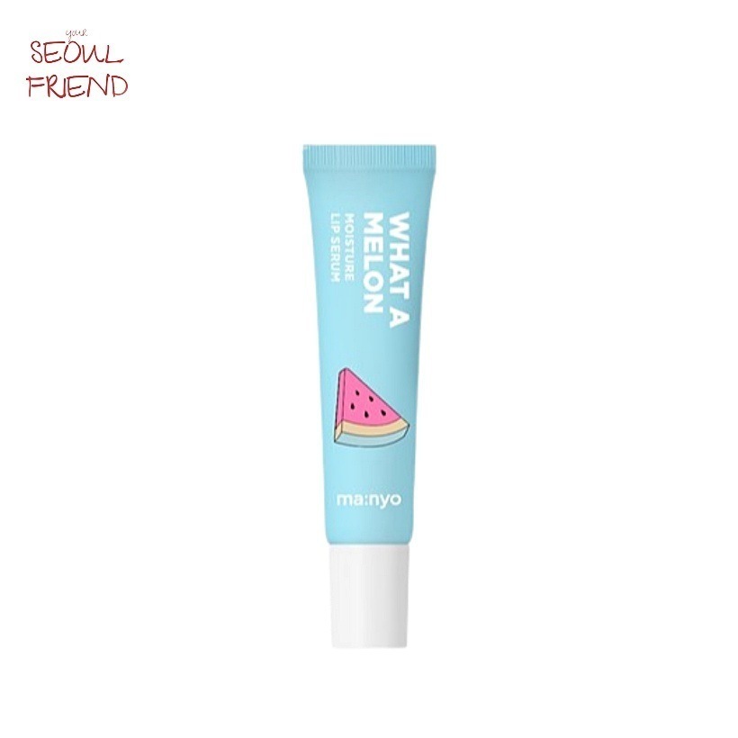 ワットメロンモイスチャーリップセラム 10ml 1個