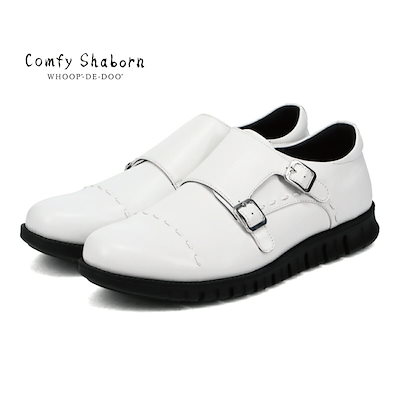 F.C.R.B. POLARTEC POWER SHIELD上下セット 【公式通販】