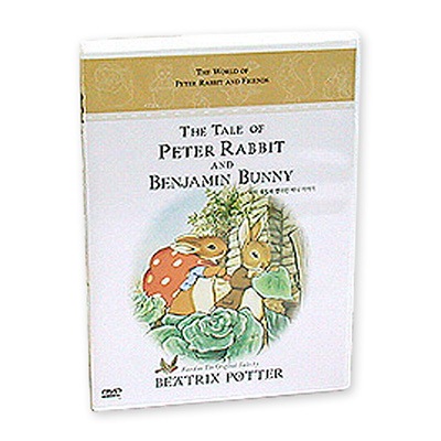 肌触りがいい DVD 【美品】 ピーターラビットのおはなし Vol.1 ピーターラビットとベンジャミンバニーの物語