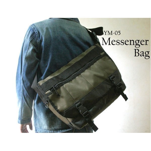 アメリカ軍 メッセンジャーバッグ／鞄 20 L ポリエステルキャンバス地／ラバー 防水加工 B S124YN ACU レプリカ
