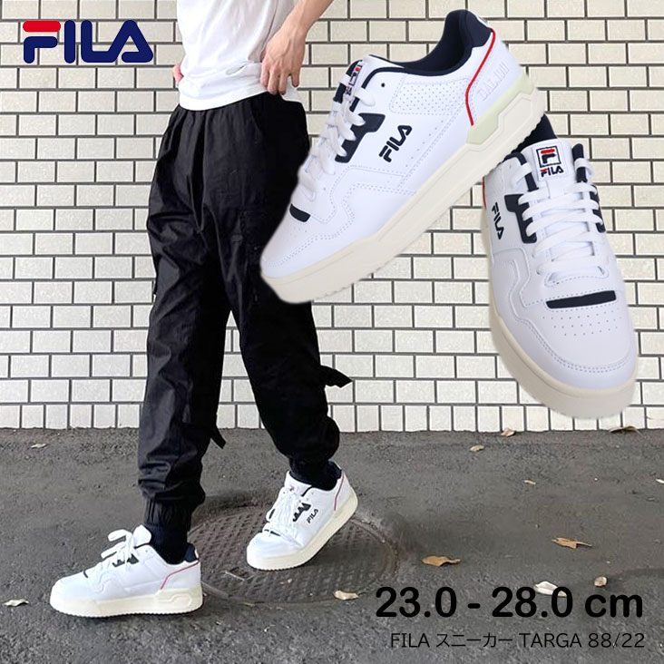 FILA フィラ スニーカー TARGA 88/22 タルガ88/22 ローカットスニーカー ローカット メンズ レディース ブランド 靴 運動靴 フットウェア シューズ 合成皮革 1TM01822E