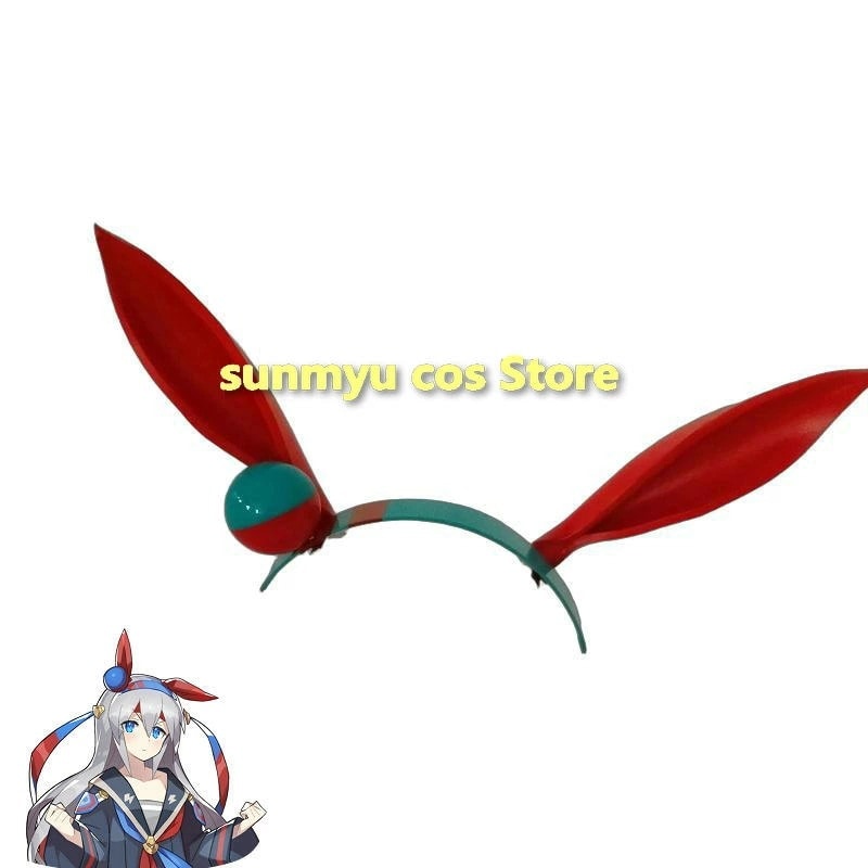 プリティーダービー　ウマ娘　タマモクロス 頭飾り コスプレ道具