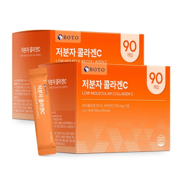 低分子コラーゲン ビタミンC ヒアルロン酸 乳酸菌 90包 2箱 5,101円