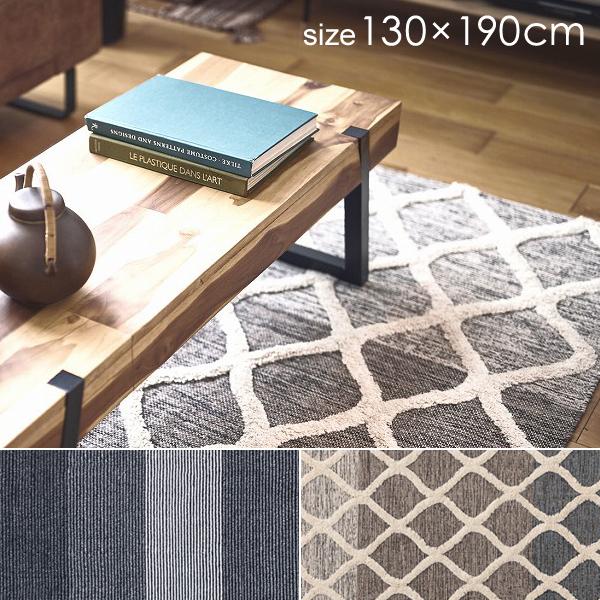 ラグ 北欧 おしゃれ ボーダー グラデーション コットン 綿 100% オシャレ モダン ラグマット 絨毯 床材 カーペット 玄関 リビング ダイニング 寝室 130190cm