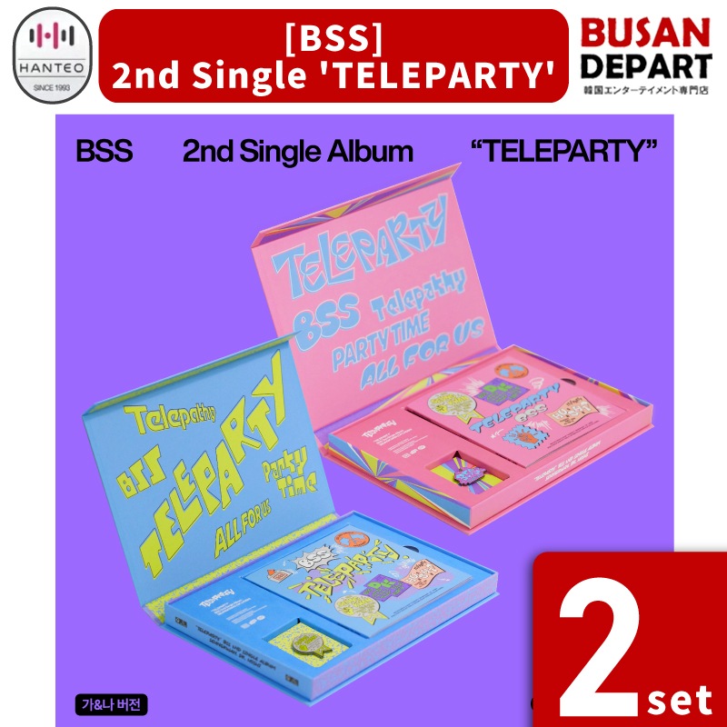 (2種SET) [BSS] - 2nd Single TELEPARTY(GA&NA ver) /ブソクスン / SEVENTEEN