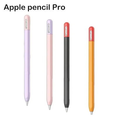 apple pencil pro アップルペンシルプロ apple pencil pro」の人気商品一覧 | 安い商品を通販サイトから