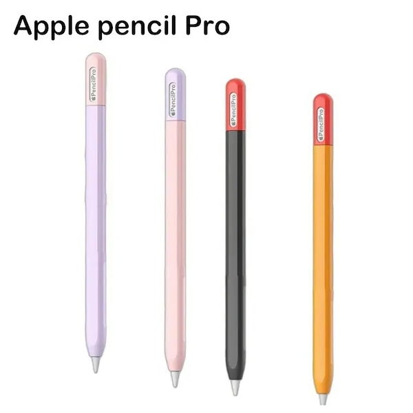 Apple Pencil Pro アップルペンシルプロ　未使用　美品　当日発送可 Apple Pencil Proを購入 - Apple（日本）