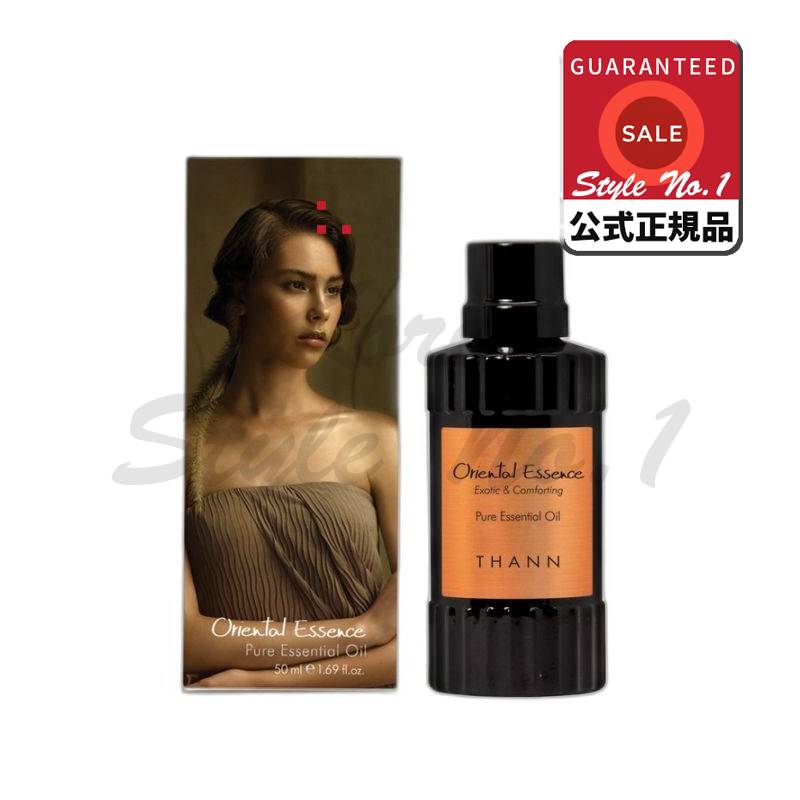 THANNオリエンタルエッセンシャルディフューザーオイルシトラス50ml 9,684円