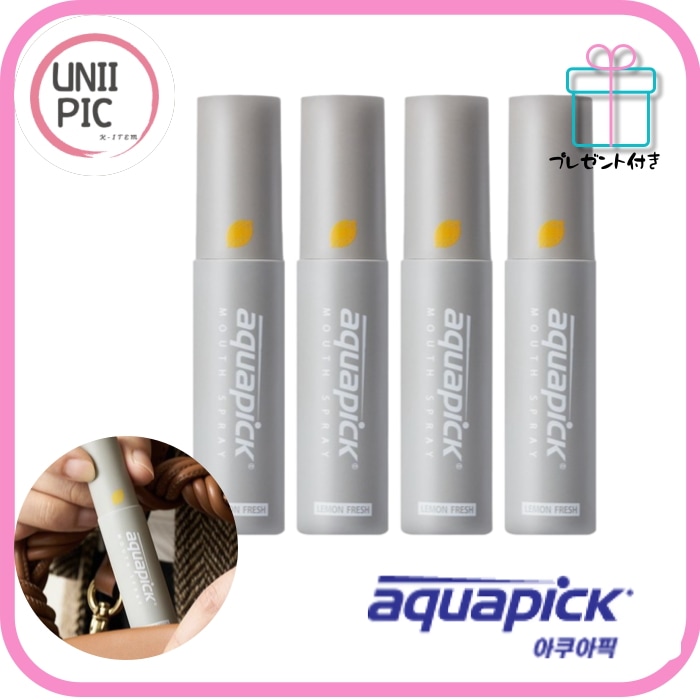 AQUAPICK [2+2] レモンフレッシュマウススプレー 10ml+10ml/口臭スプレー/ブレスケアスプレー/息リフレッシュ/オーラルケアスプレー/携帯用オーラルケア/口臭ケア/エチケット