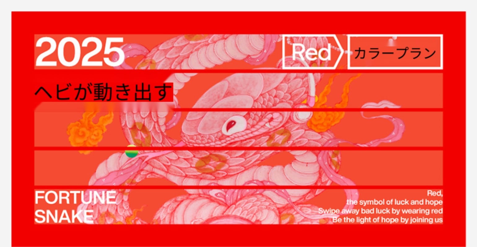 バナナインレッドプラン521Homeメンズとレディースのホームウェアセット3層パッド入りパジャマ秋と冬アウター用の厚手