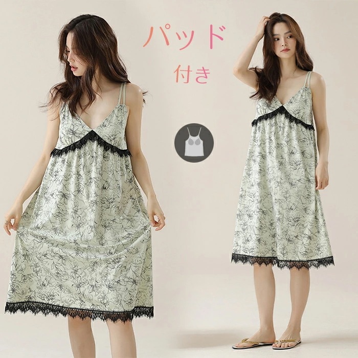カップ付き! パジャマ レディース キャミソール ワンピース キャミワンピ レース柄 小花柄 切り替え 異素材 ルームウェア 寝巻き 夏 ゆったり 寝間着 ナイトウェア 部屋着 春 無地 大きいサイ