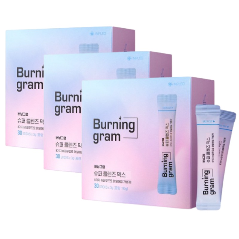 バーニンググラム スーパークレンズミックス 12,125円