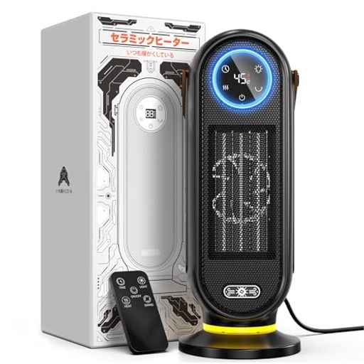 YOKEPRO セラミックヒーター【2024冬新型&大面積速暖】ファンヒーター ヒーター 自動首振り 3段階温度調整 省エネ 暖房器具 タイマー機能 雰囲気ランプ LED表示 低騒音 ファンヒーター電